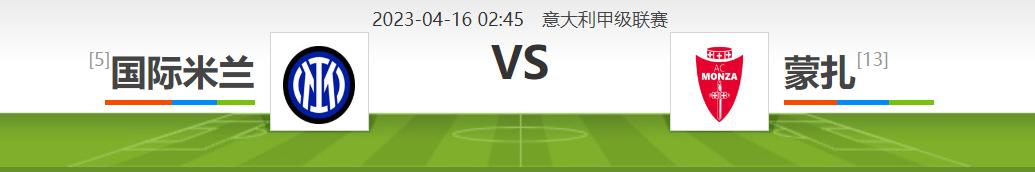 鍥介檯绫冲叞瀵归樀鍥界背棣栧彂鍚嶅崟,鎰忕敳缁煎悎绫冲叞寰锋瘮鍥界背4:2閫嗚浆鑾疯儨