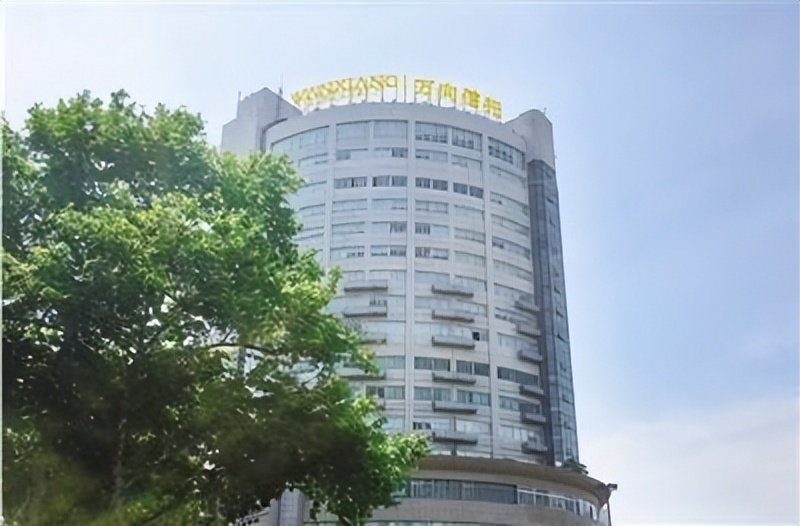 璧拌繘淇℃墭鍏徃,涓囧悜淇℃墭澹版槑