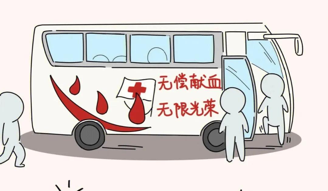 为什么献血免费输血却很贵,献血400cc可以免费输血吗