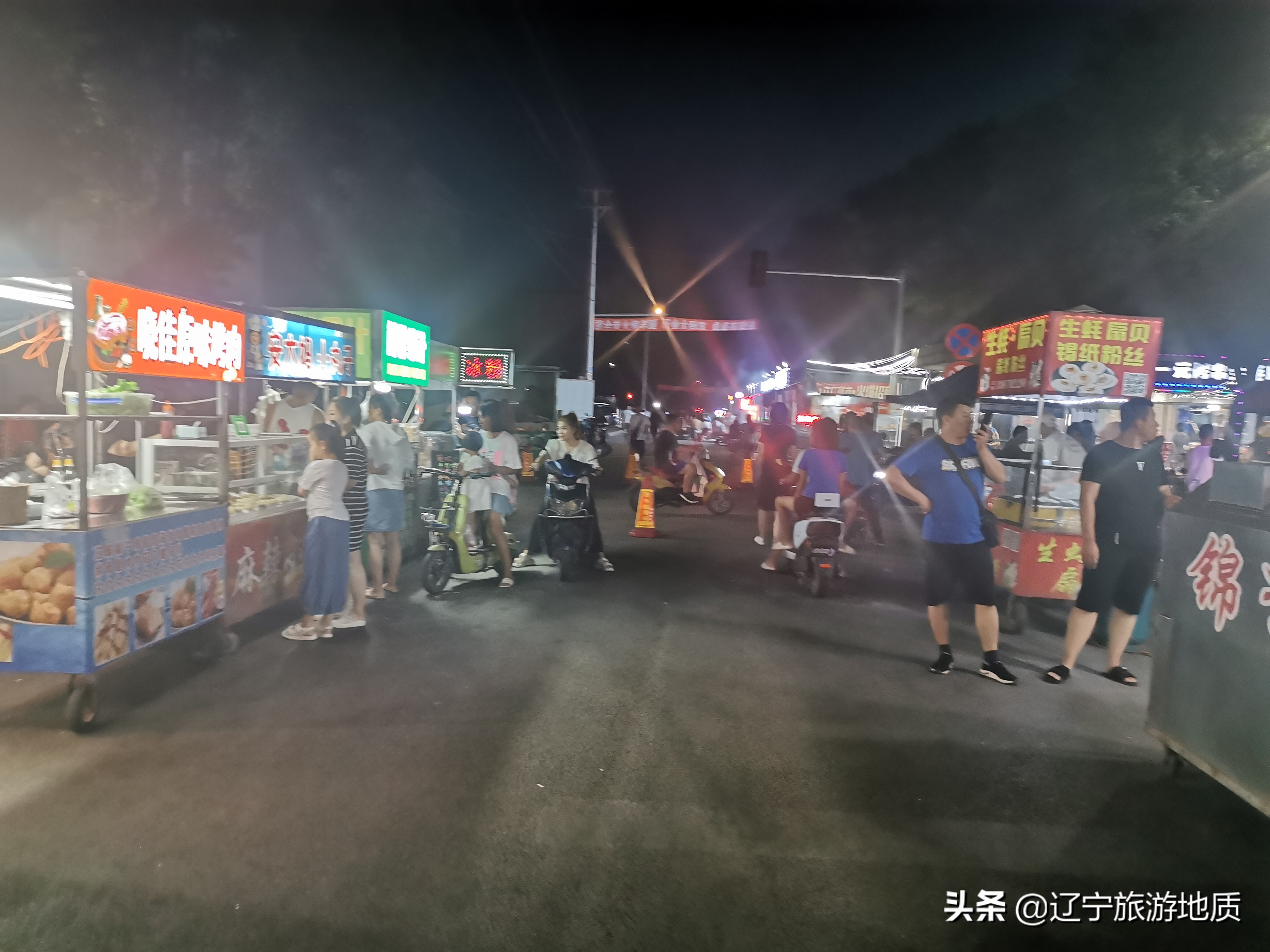 锦州六厂夜市,六厂夜市锦州