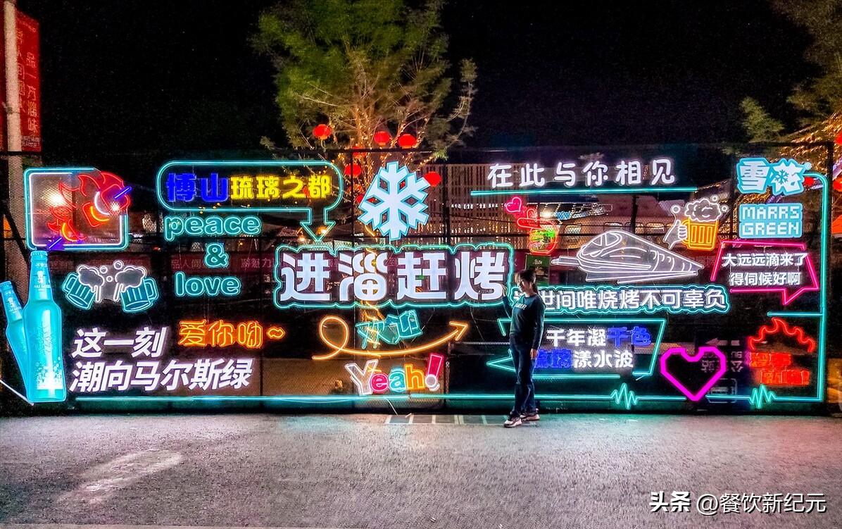 淄博烧烤火遍全国原因有哪些,淄博烧烤火遍全国的根本原因