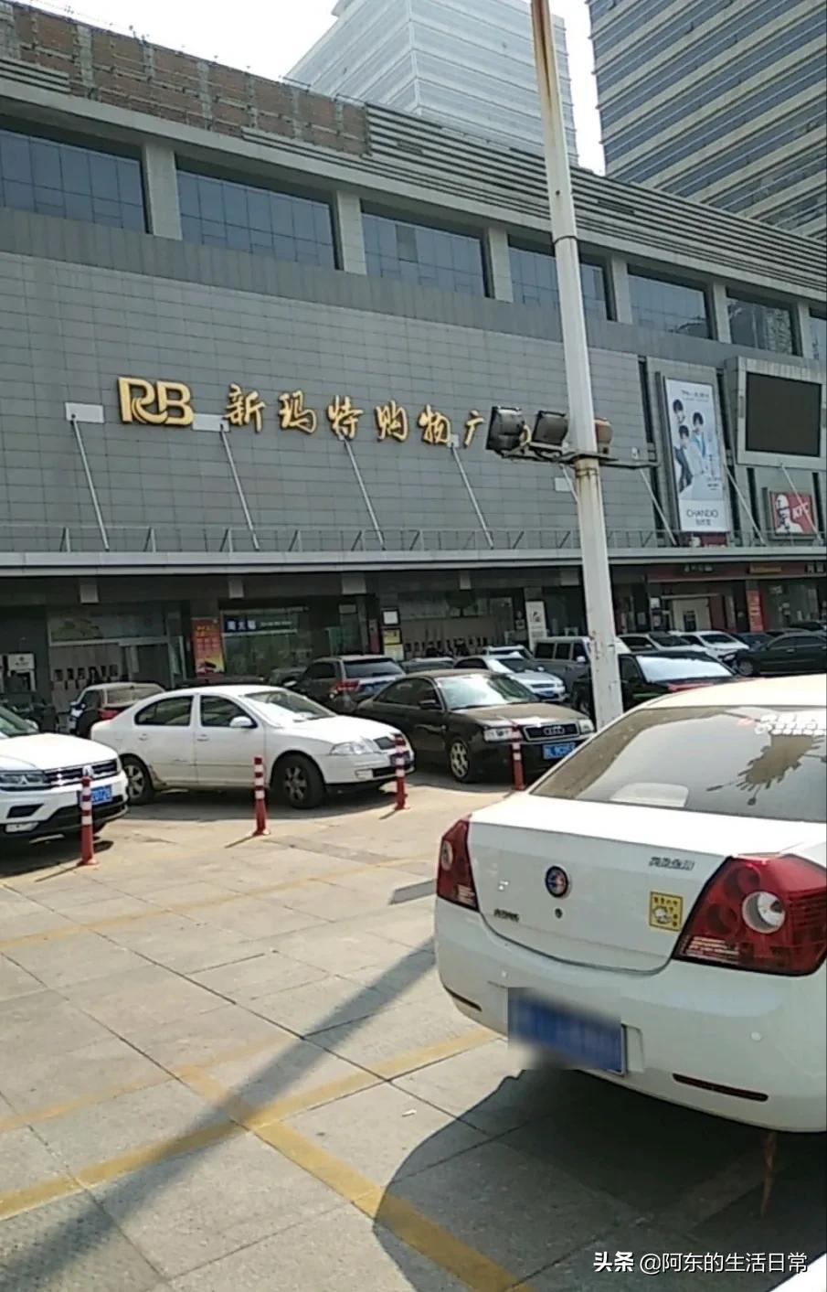 日照天气,日照金山