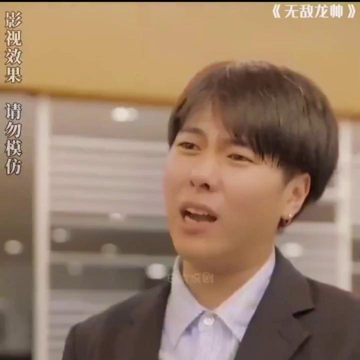 无敌龙帅小说,无敌龙帅俏佳人小说