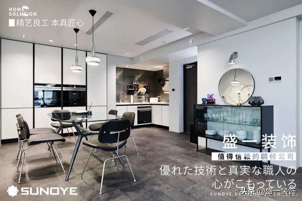 点击，解锁盛一设计提案的冰山一角