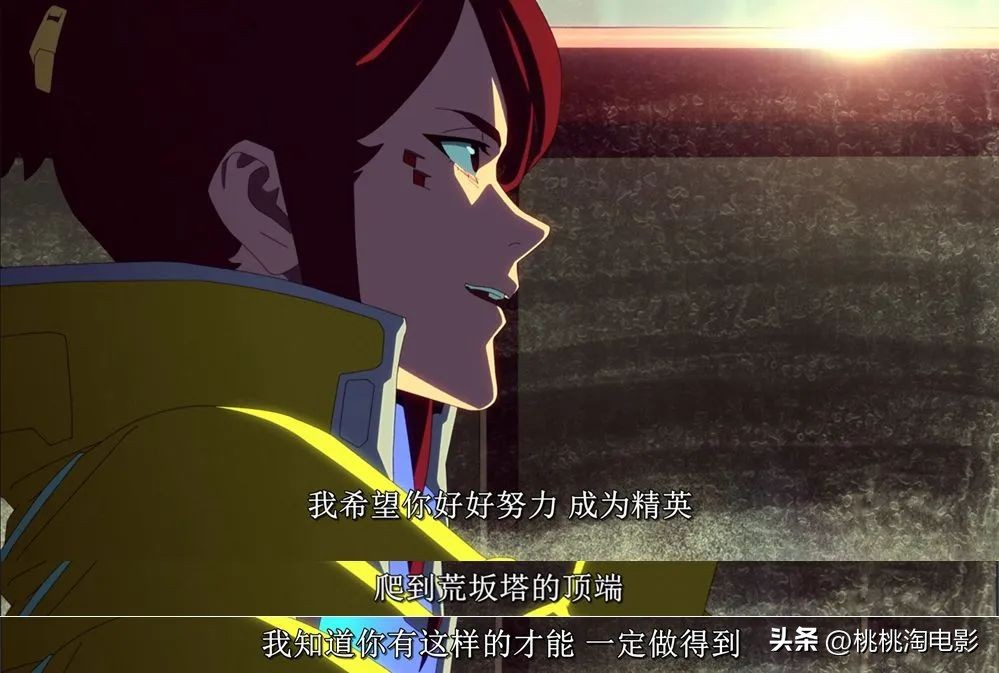 豆瓣9.2，爱死这绝望又浪漫的赛博动画