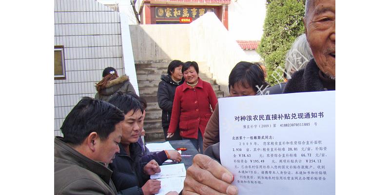 嫂子怀孕啥时候给红包,嫂子怀孕了要20万彩礼完整版