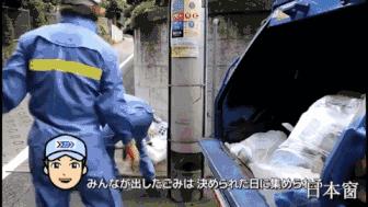 日本人为何自觉分类垃圾,为什么日本的垃圾分类做得这么好