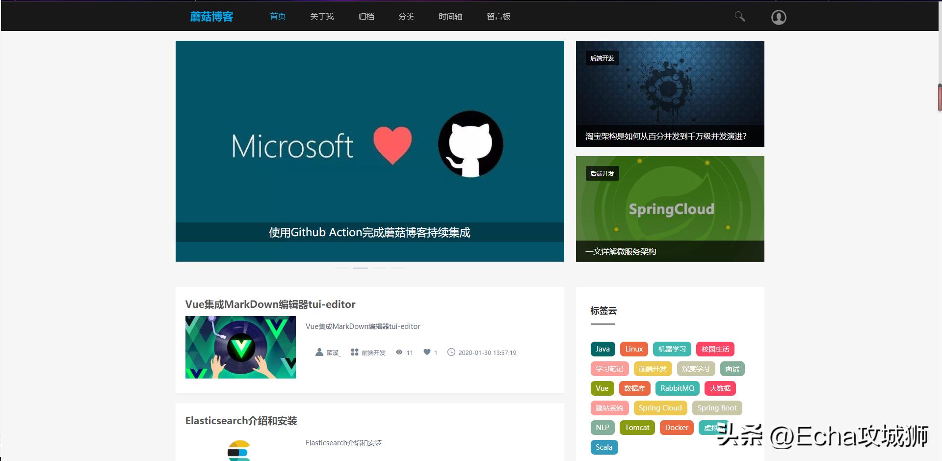 适合个人搞的开源项目,java私活必备开源项目