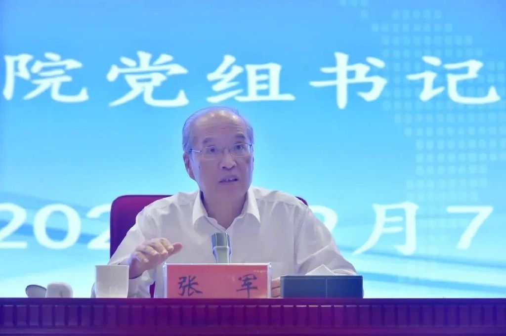 检察变革心得体会,检察发展史的讲解