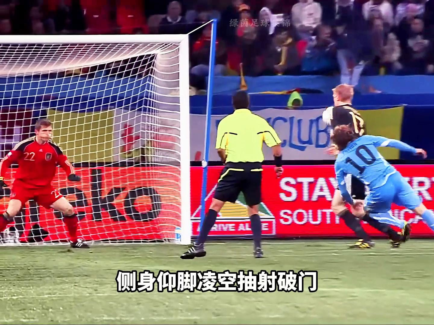 震惊足坛的十大瞬间,足坛15大颇具智慧的狡猾进球