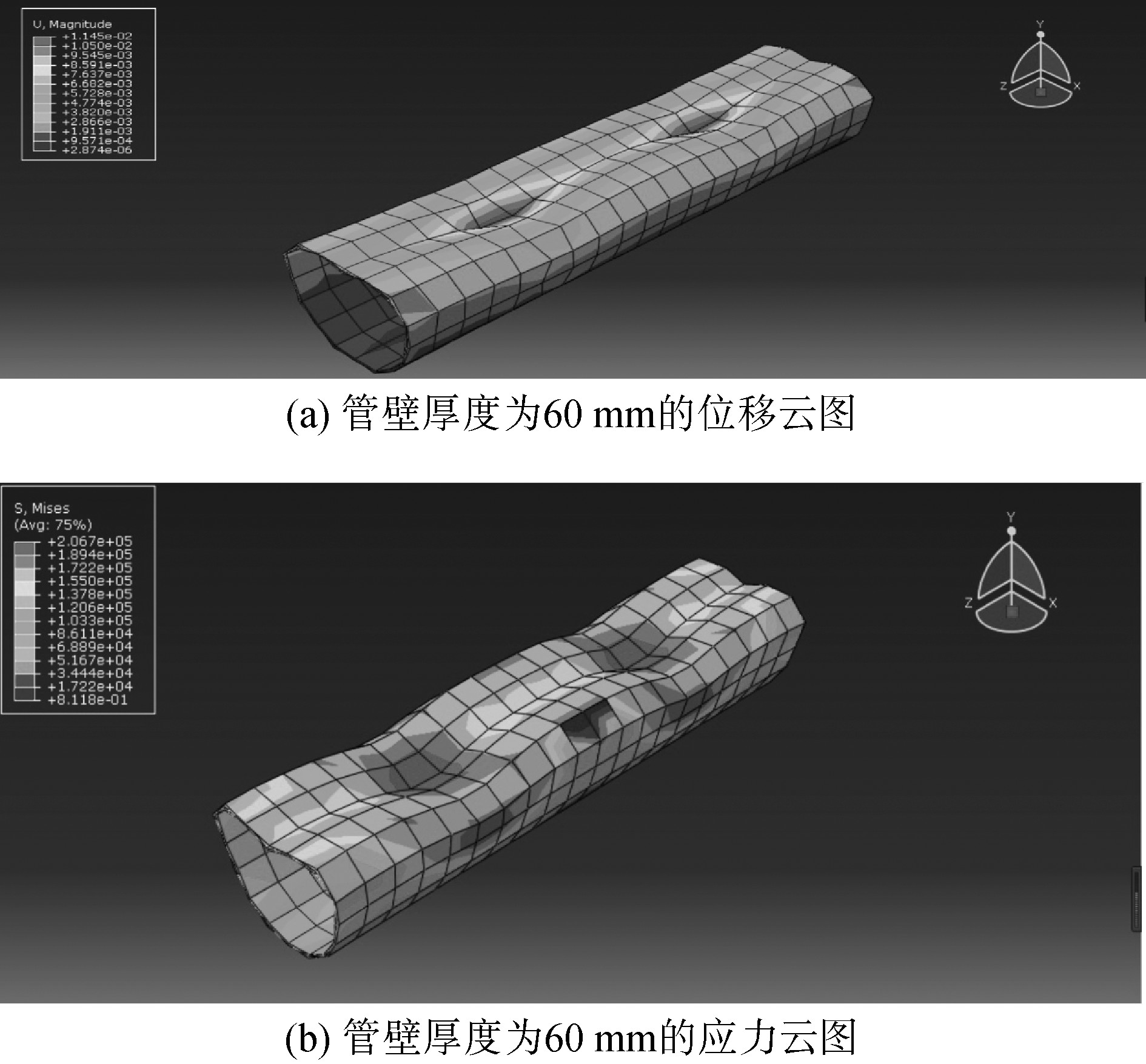 玻璃钢夹砂管市政管道,玻璃钢夹砂管1600mm价格