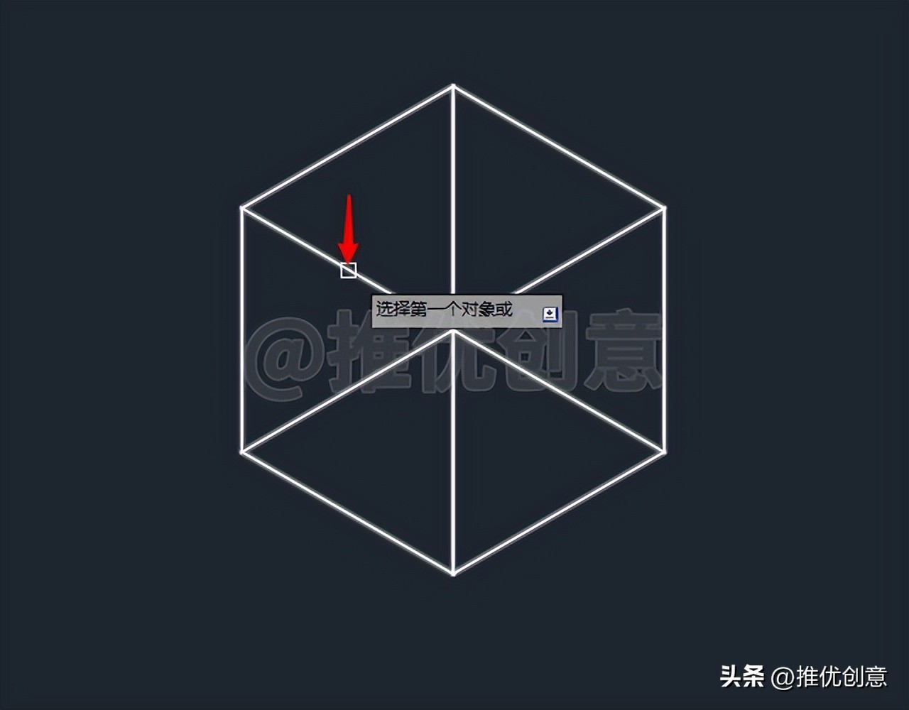三维建模画图教程,三维建模cad怎么做正方体