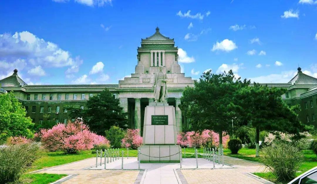 吉林大学2022年录取分数,吉林大学研究生2022年录取分数线