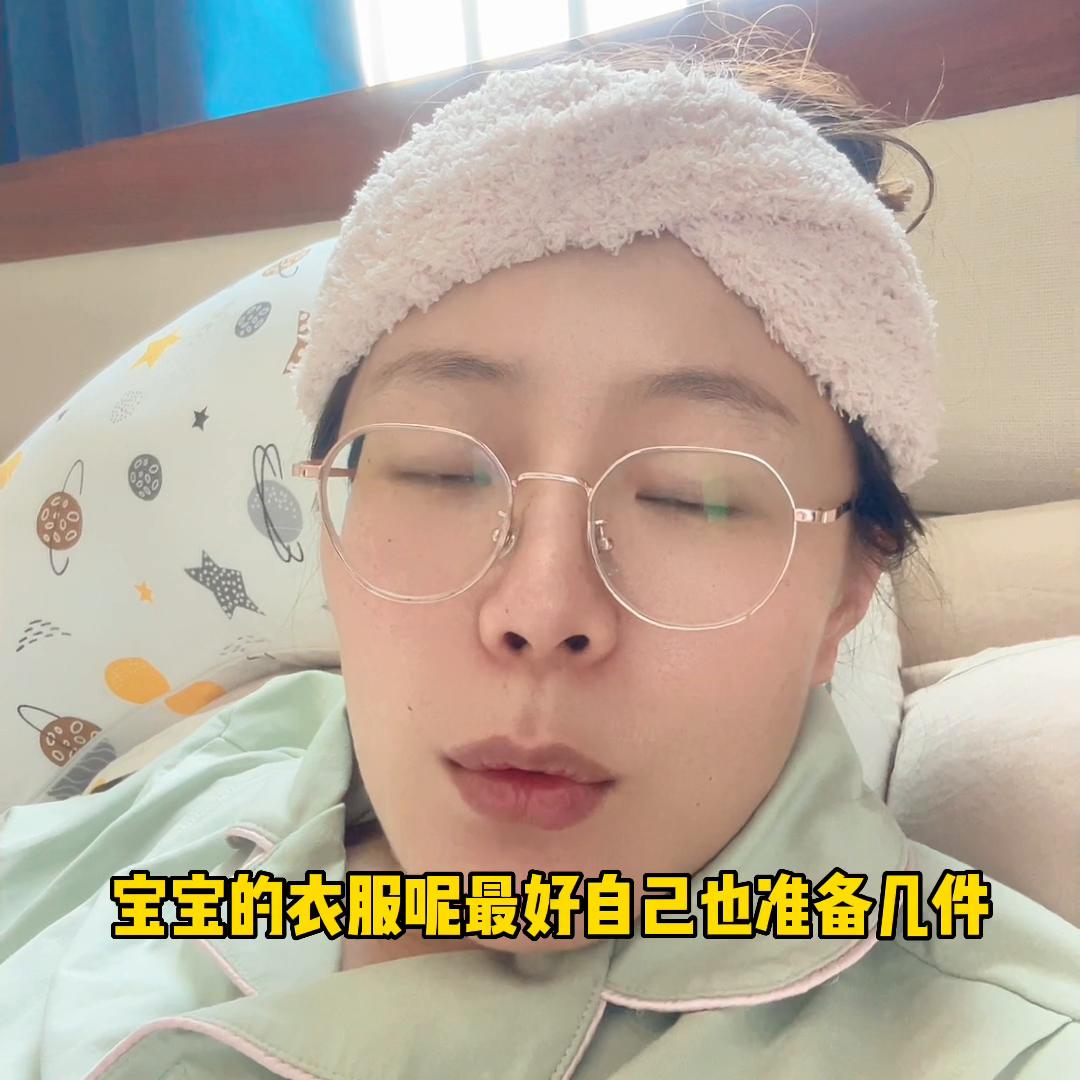 苏州母子医院生产带哪些东西,苏州母子医院副主任与主任的区别