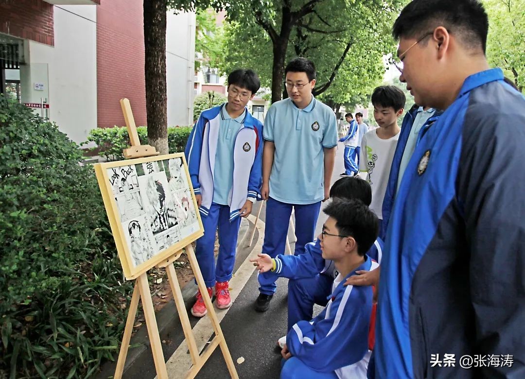 体艺节绽放青春,强健体魄展青春风采