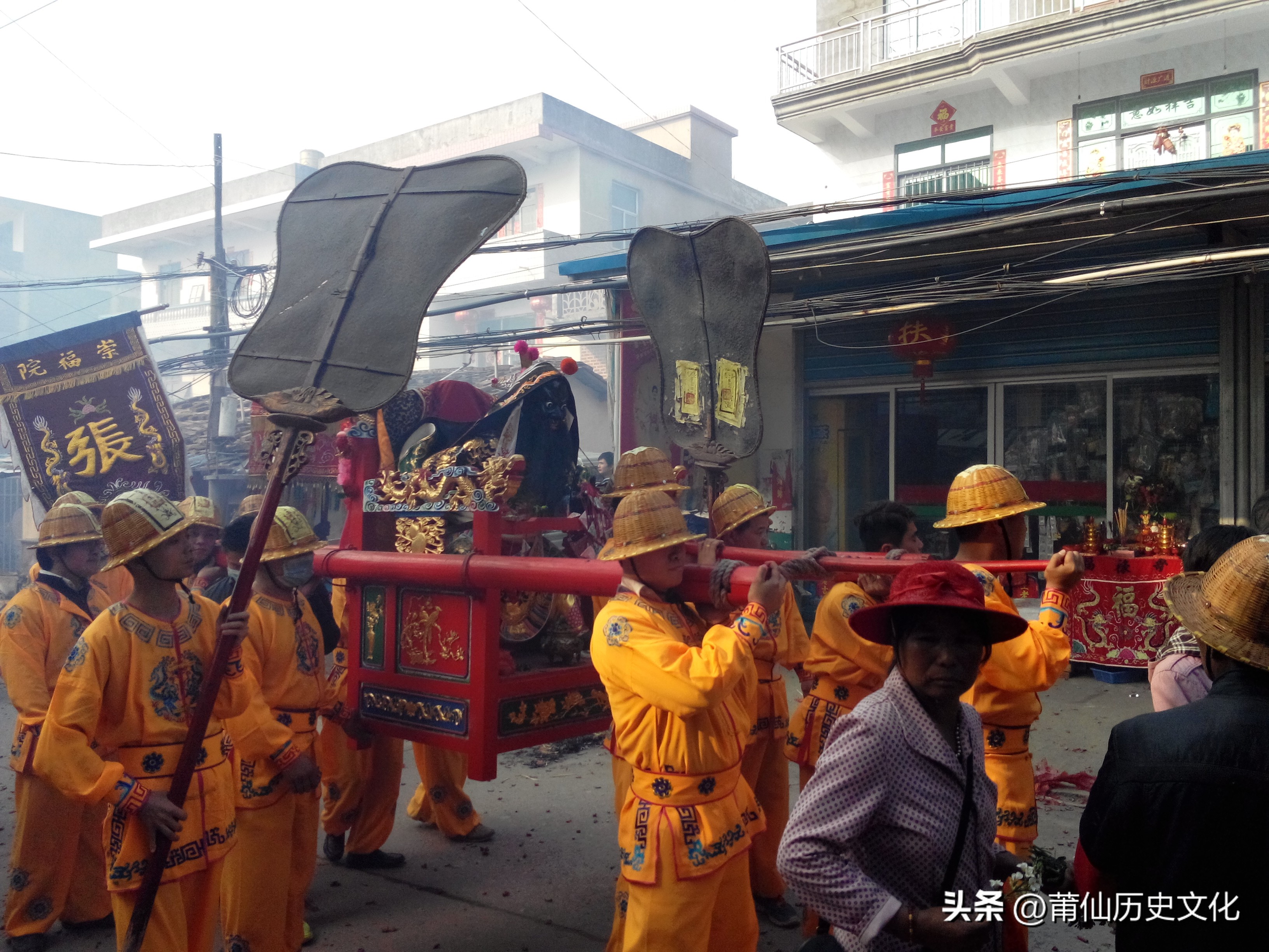 莆田欢亭宫张公圣君出巡,德化石牛山张公圣君进香