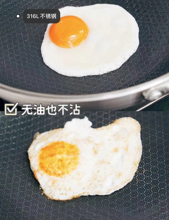 康巴赫不粘炒锅怎么开锅,康巴赫无烟不粘炒锅开锅视频