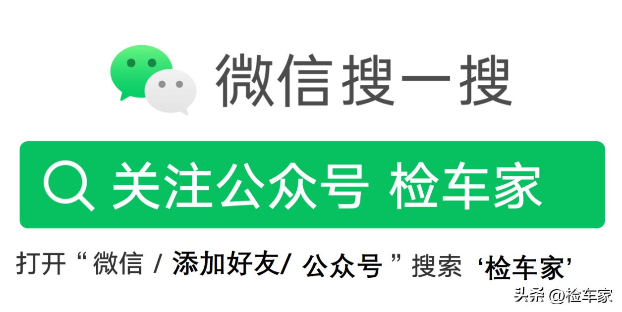 爆改老款奥迪tt,8年多的奥迪tt还值得买么