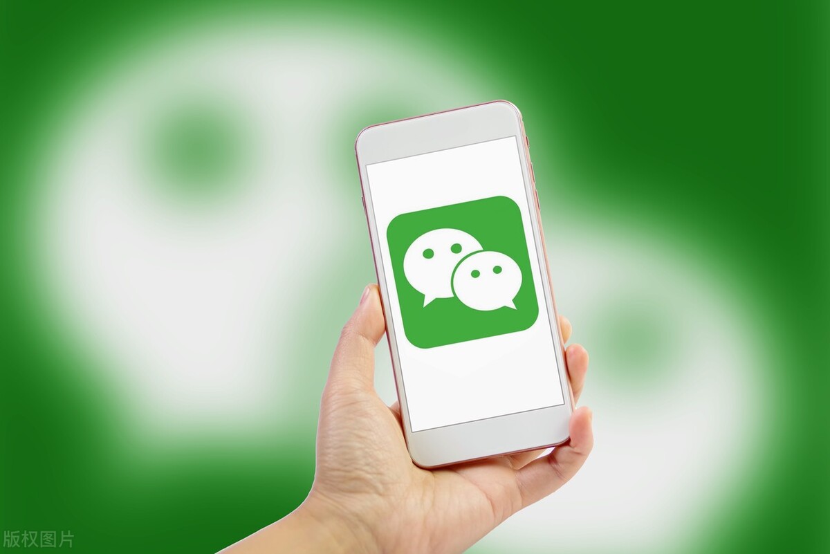 微信新版本8.0.27长截图用不了,微信升级到最新版截屏看不了