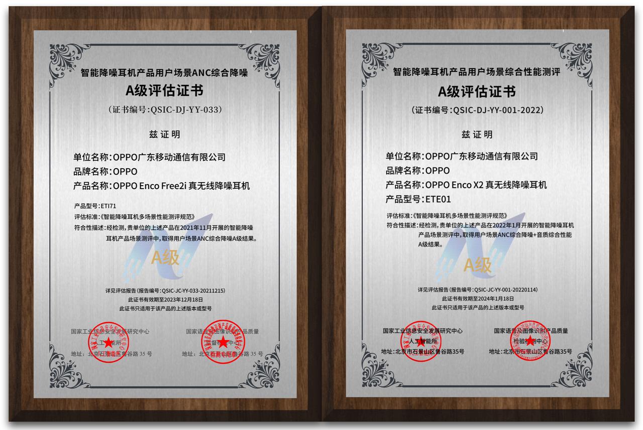 ios16检测假冒airpods真实吗,ios16可以检测airpods真假吗