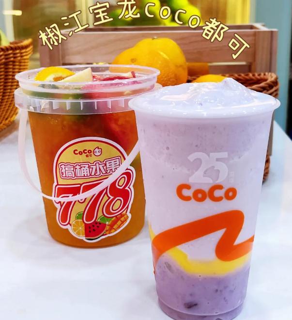 20万可以开一家便利店吗,20万可以开一家咖啡店