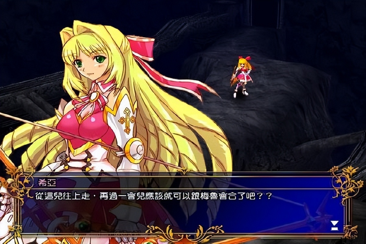 风色幻想封神之刻怎么获得,风色幻想封神之刻bgm