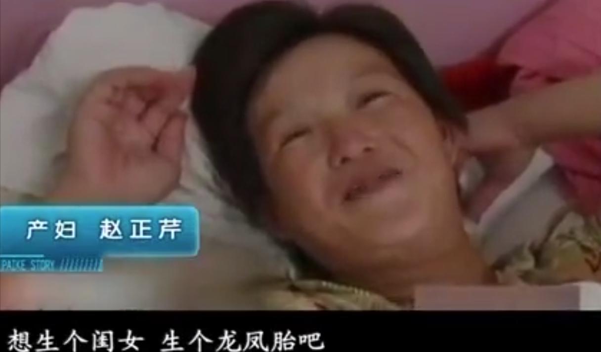 女子刚出月子又怀孕,女子醒来发现肚子里孩子没了