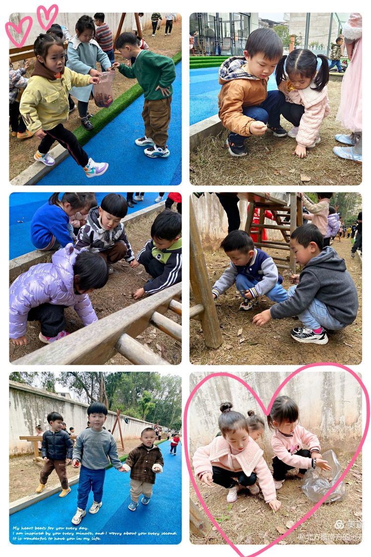 学习雷锋主题活动开场白,学习雷锋主题教育活动简报