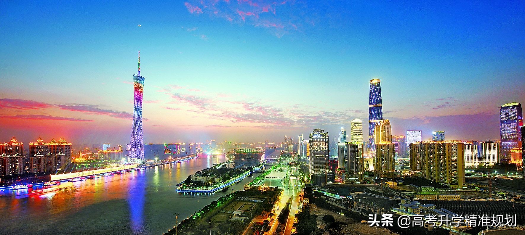 中国宝藏城市在哪里,中国最适合读大学的10座城市