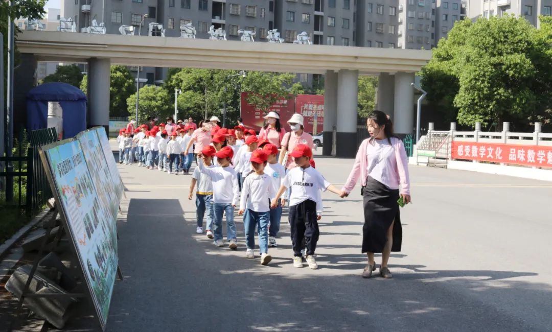 小学幼小衔接活动简报,幼小携手开展幼小衔接活动报道