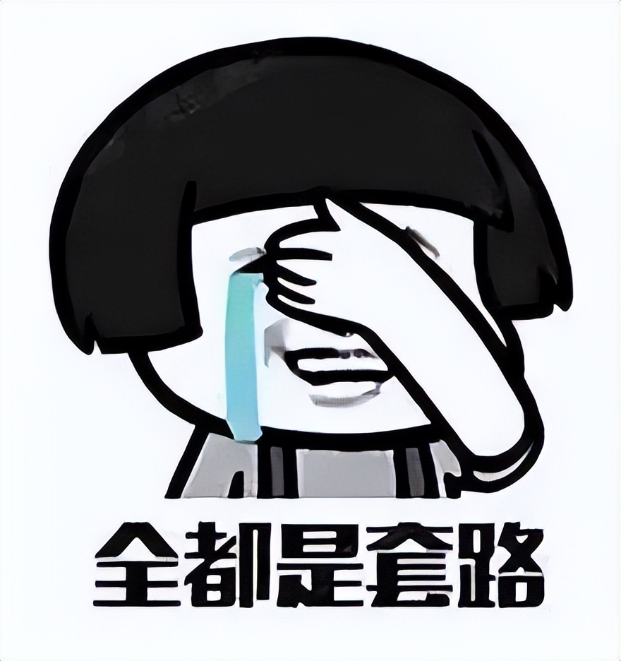 跟着机构学炒股教学视频,跟着视频学炒股被骗