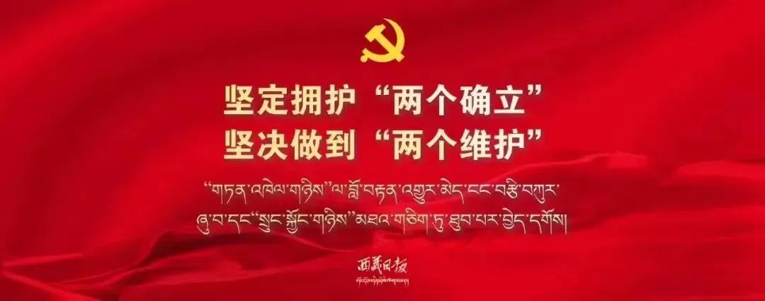 节日我在岗警察视频,节日我在岗警察给家里发视频