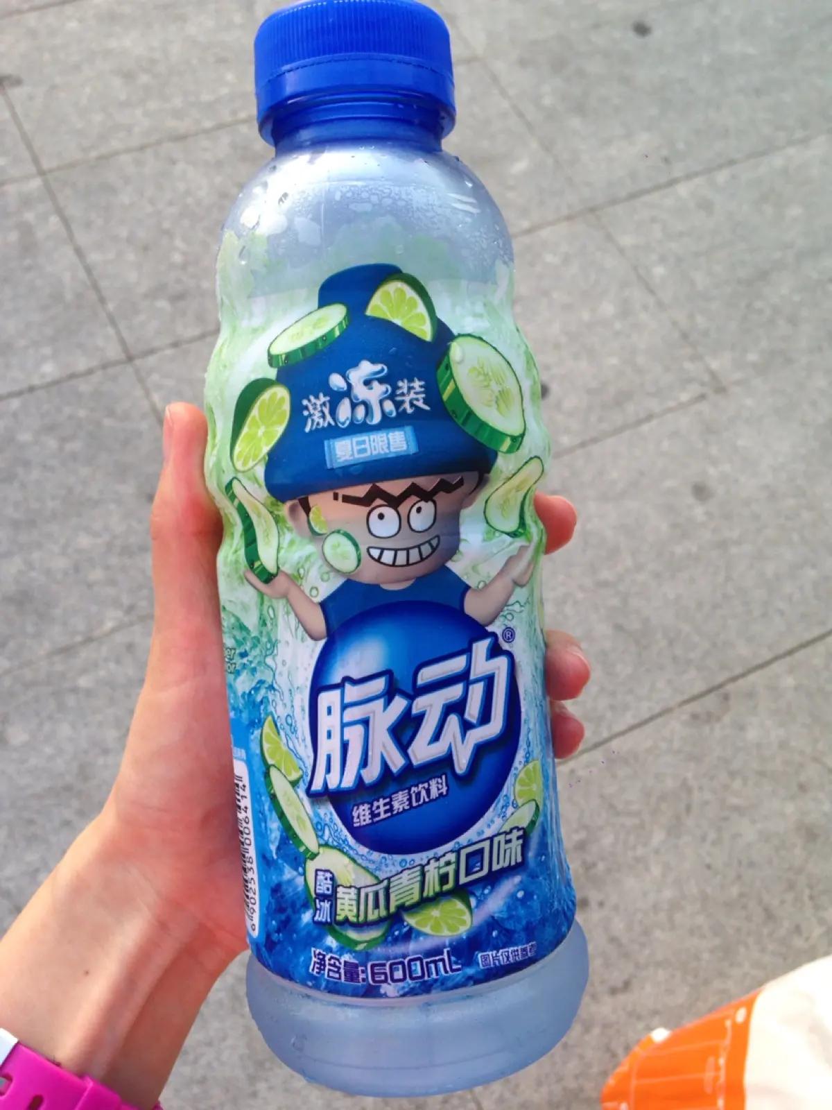 世界上最难喝的十大饮料,挑战史上最难喝的五款饮料