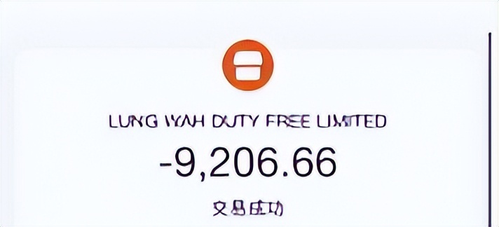 鑽簵寮轰拱寮哄崠,鐥涘揩鎵撳亣鐜板満