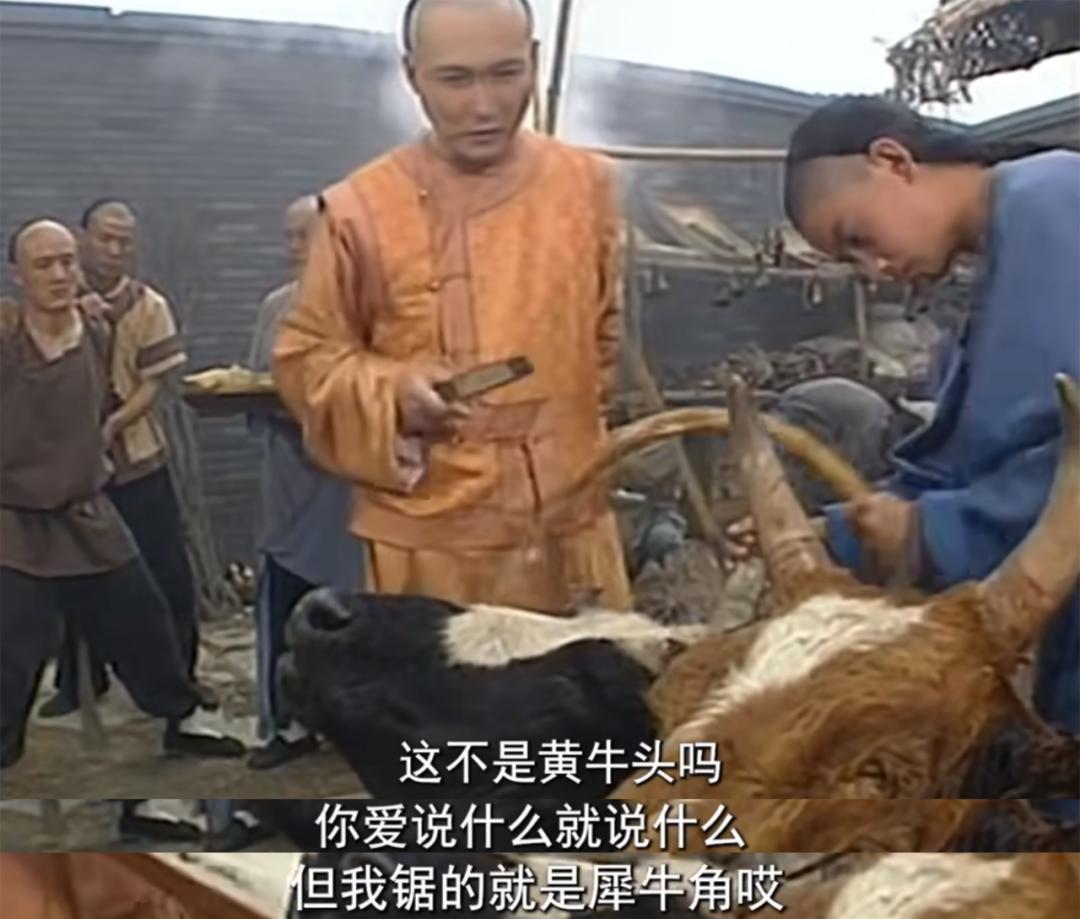 对于鼠头鸭脖事件谈谈你的看法,网友和媒体对鼠头鸭脖事件的看法