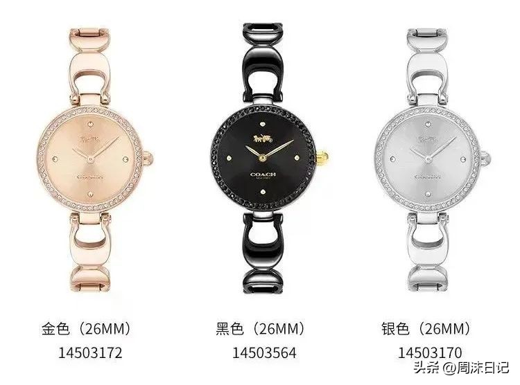 coach蔻驰手表属于什么档次,coach男表时髦运动