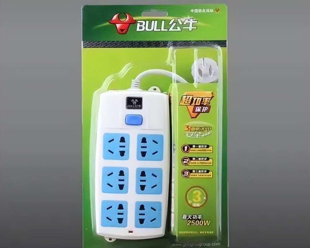 插座一哥现在怎么样了,插座一哥