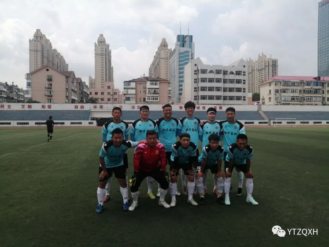 2019烟台足球联赛赛程,2018烟台足球甲级联赛