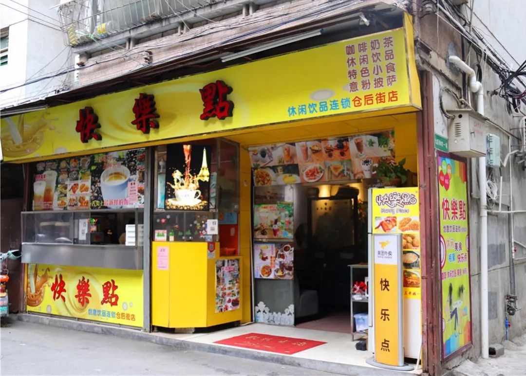 清远特色美食小吃街在哪里,清远小吃街最旺在哪里