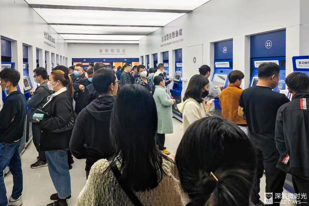 深圳24小时自助香港签证在哪里办,深圳人去香港怎么预约签证