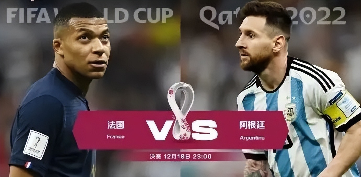 espn世界杯专题节目,espn世界杯直播