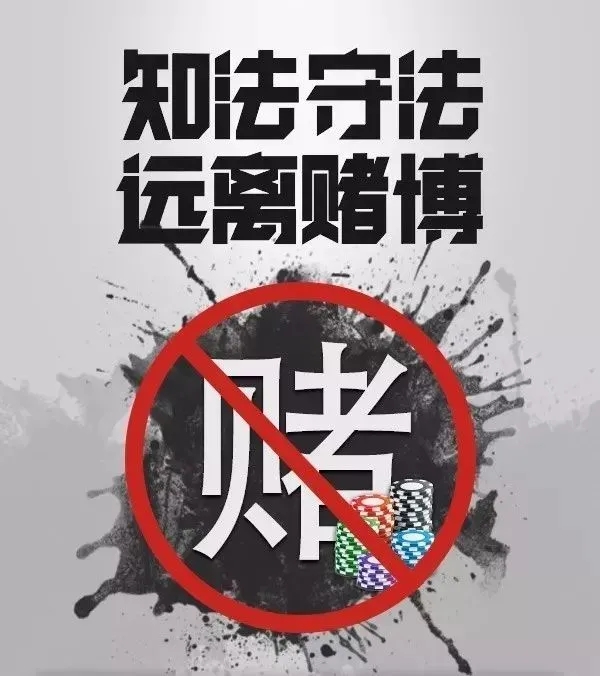 如果在澳门赌输了身无分文怎么办,在澳门赌输十几万如何面对