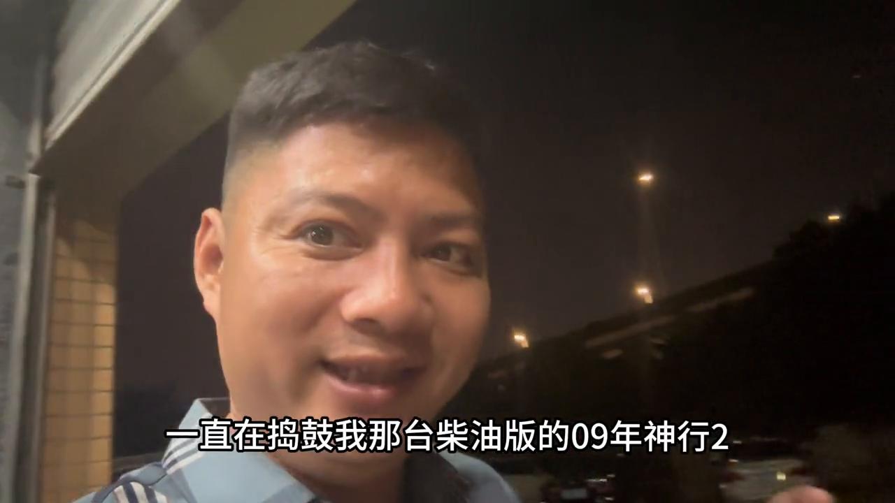 老豪车买回来整备,老豪车整备值得吗