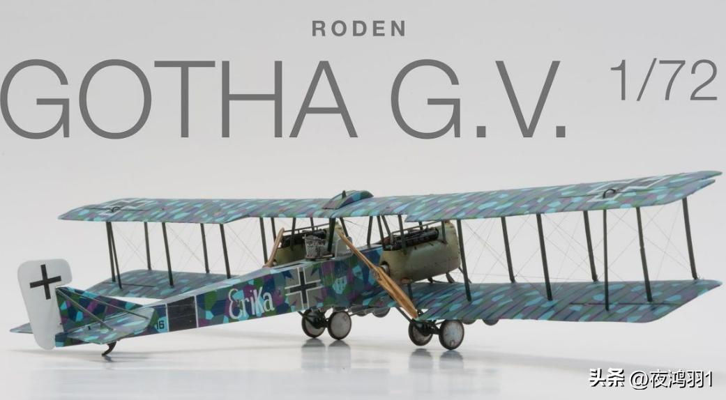 德国目前最厉害的轰炸机,来自空中的毁灭性空袭