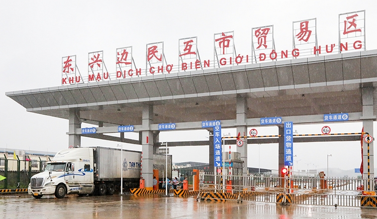 边民互市贸易中边民如何赚钱,什么叫边民互市