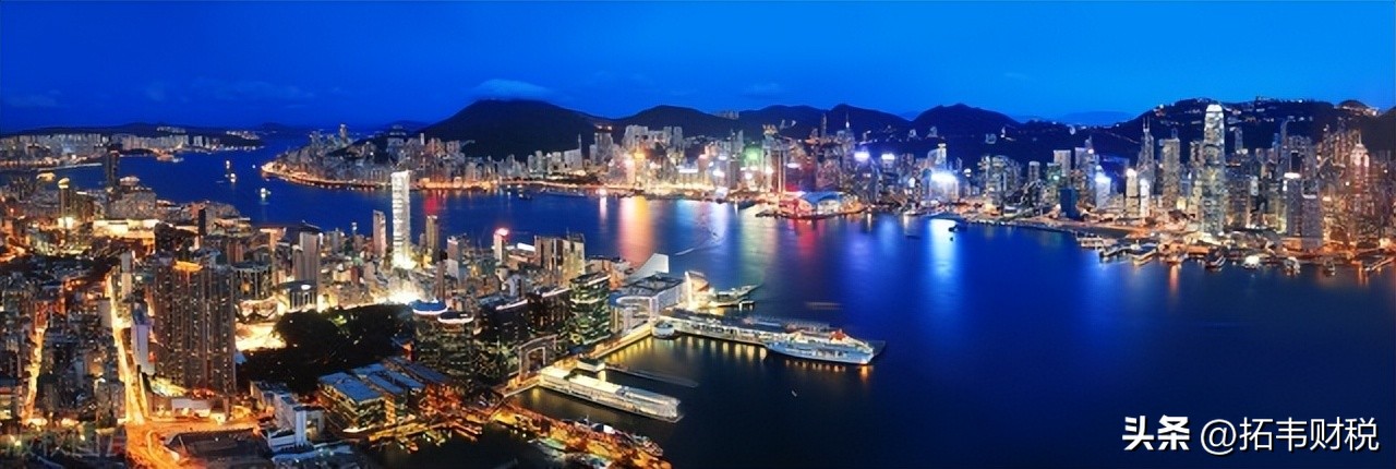 香港税收协定的文件,吃透政策要求