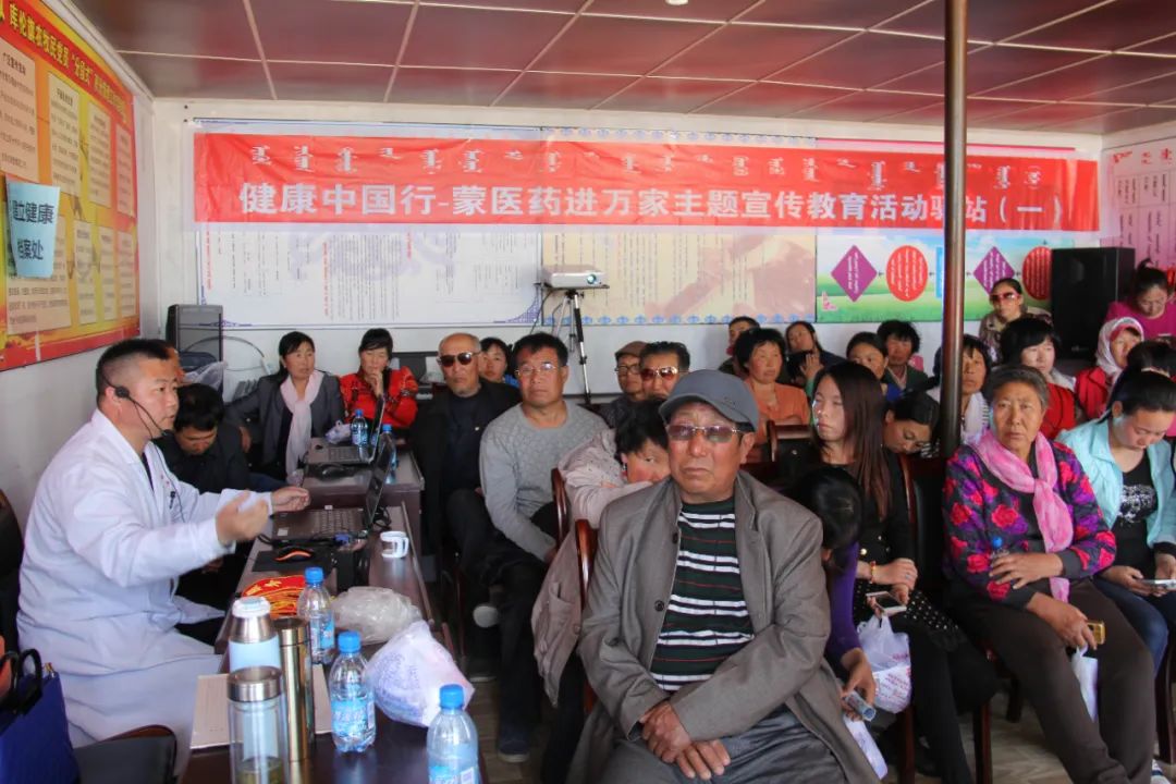 库伦旗精准扶贫,内蒙古启动蒙医药中药振兴行动