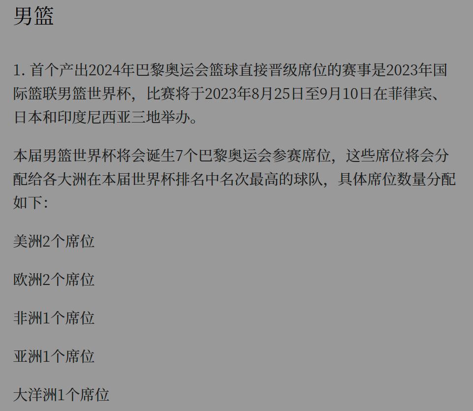 满朝公卿夜哭到天明完整版,满朝公卿大哭视频
