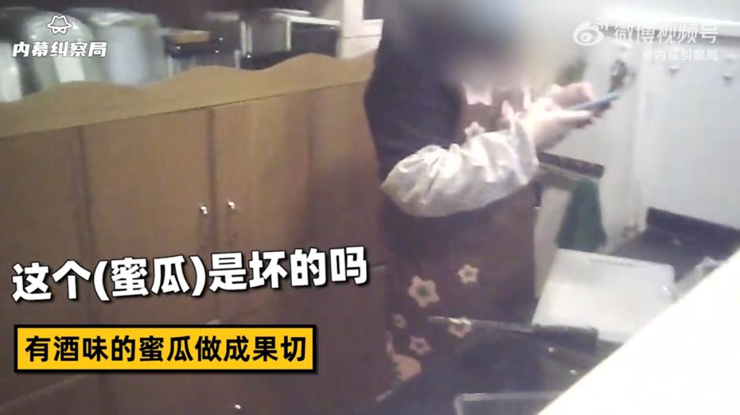 用腐烂变质水果生产果汁,变质水果做果切的事件