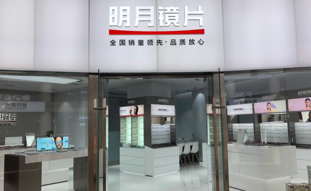 丹阳眼镜城配眼镜口碑最好店,丹阳眼镜会便宜很多吗